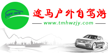 黃石城發(fā)建工集團(tuán)有限公司