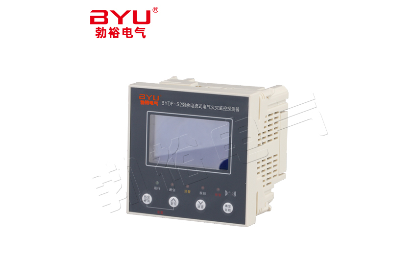 BYDF-S2液晶面板式火災(zāi)監(jiān)控探測(cè)器