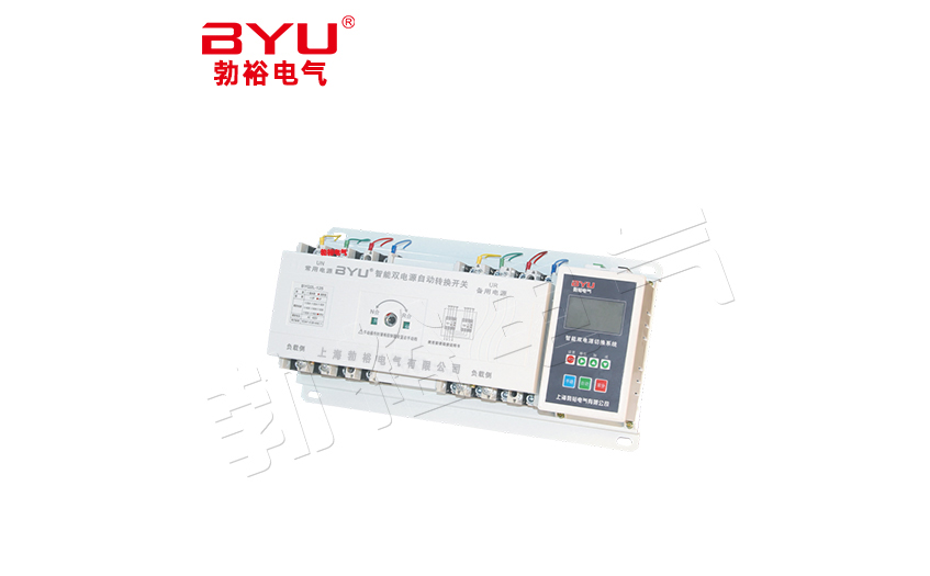 BYQ2L系列CB級雙電源自動轉(zhuǎn)換開關
